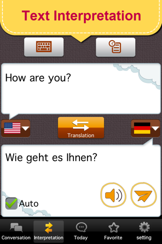 German master [Premium] screenshot 2