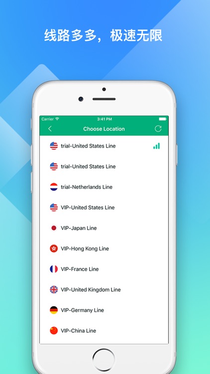 VPN - 极速VPN Master Proxy by JiSu Techoology Co., Ltd.