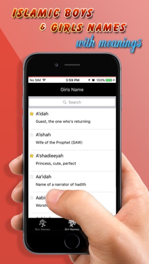 Islamic Baby Names Pro - Baby names & Girl names  with Meani(圖4)-速報App