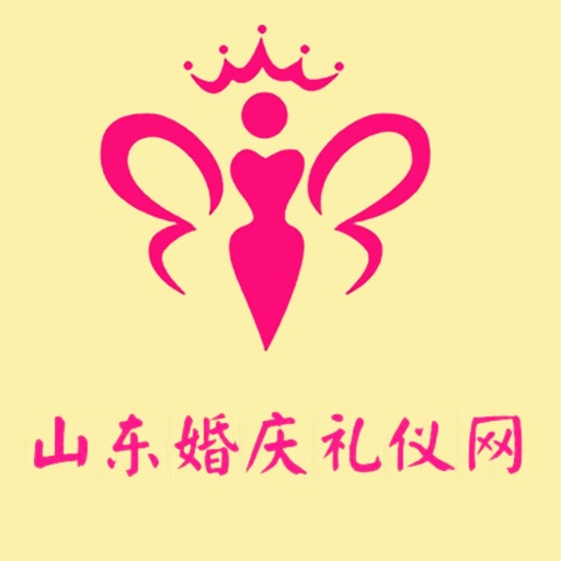 山东婚庆礼仪网 icon