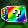 Rainbow Lucky Block Mod™ for Minecraft PC Edition