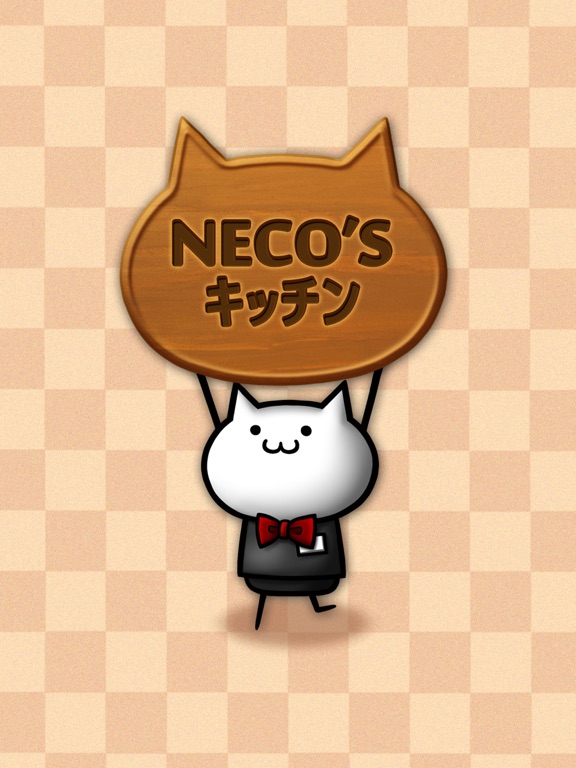 Updated Necosキッチン 猫まみれ放置育成ゲーム Pc Iphone Ipad App Mod Download 22