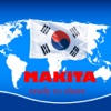 Makita - Learn Korean Conversation & Communication