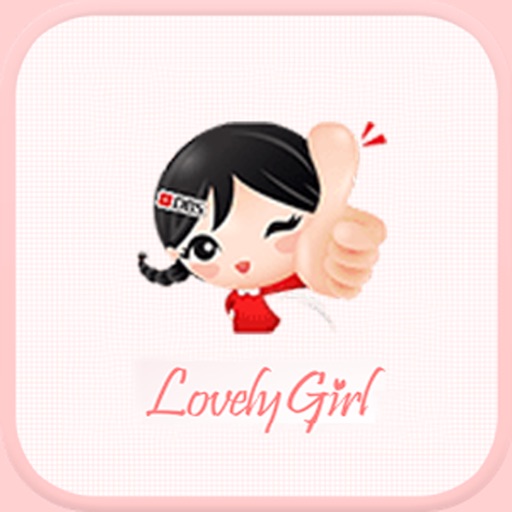 Lovely Girl - TKS Sticker icon