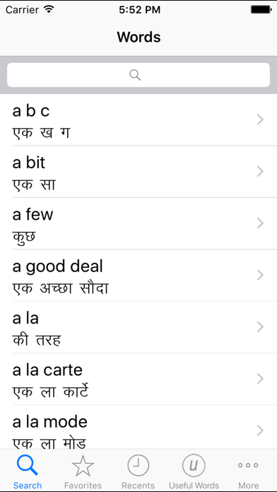 How to cancel & delete Orchid Hindi Dictionary from iphone & ipad 3
