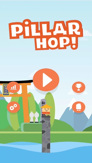 Pillar Hop!(圖1)-速報App