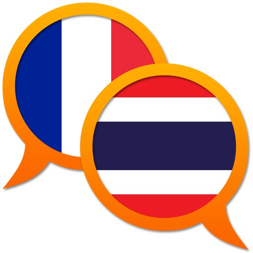 French Thai dictionary