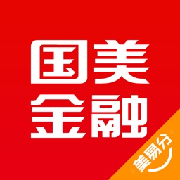 美易分—旧版