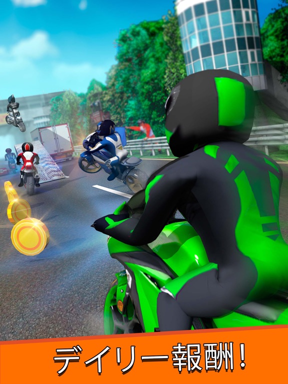 超 モト レーシング . シミュレータ オートバイ レース ゲーム フリーのおすすめ画像2