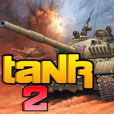 Activities of Mobilized force - Tank 2