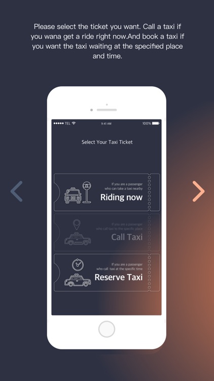 HonestTicket