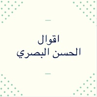 الحسن البصري pour PC
