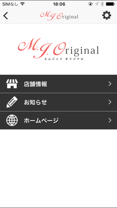 M.J.originalのおすすめ画像1