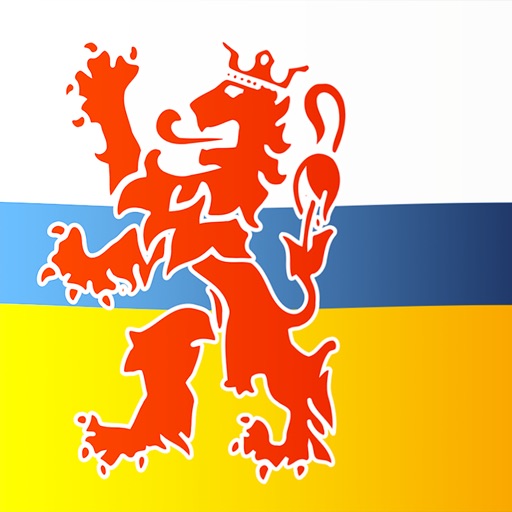 Limburg Stickers (woorden en spreuken) icon