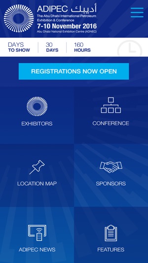 ADIPEC 2016(圖1)-速報App