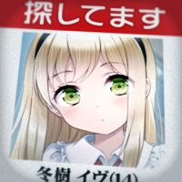 この子、探してます apk