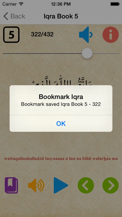 Learn Iqra Book 5 screenshot-4