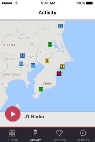 J1 Radio screenshot 2