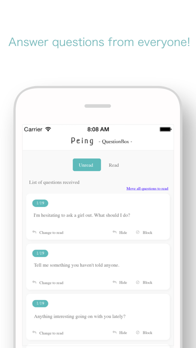 Peing -質問箱- screenshot 2