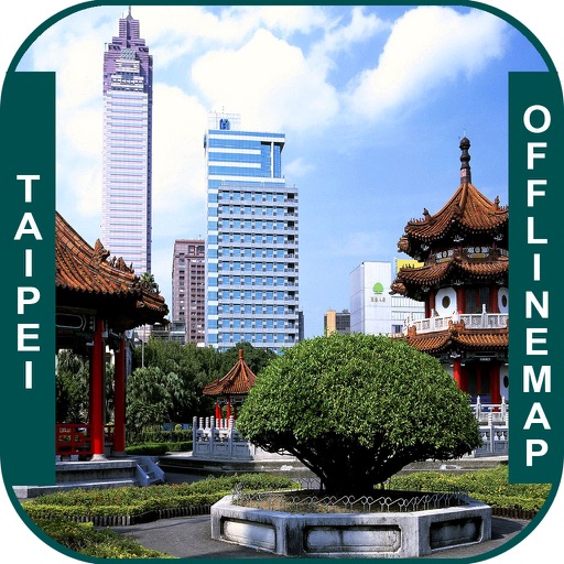 Taipei_Taiwan Offline maps & Navigation