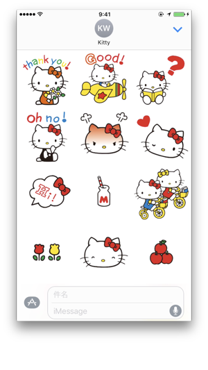 Hello Kitty Sticker(圖2)-速報App