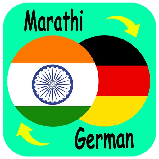 German to Marathi Translation - Translate Marathi to German Dictionary