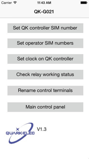 GSM SMS Remote Control(圖2)-速報App