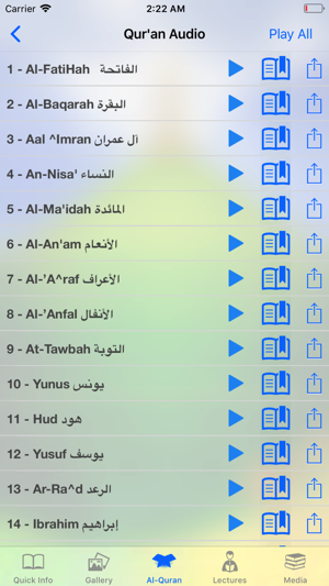 Islam Alsunna(圖5)-速報App