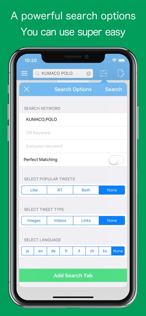 KUMACO POLO for Twitter(圖2)-速報App