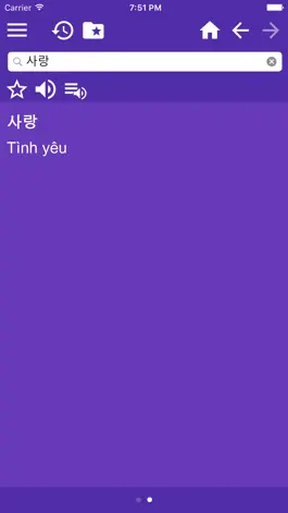 Game screenshot 한국어 베트남어 사전 apk