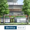 Brillia学芸大学