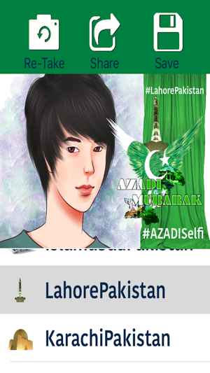 Azadi Selfie - Pakistan's independence day 14 August, A Gree(圖2)-速報App