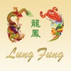Lung Fung Rockford