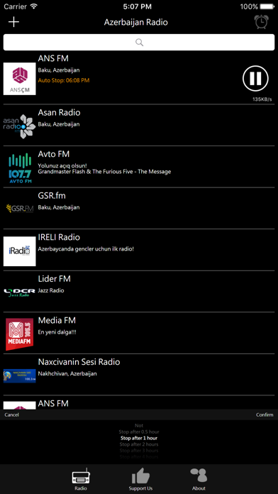 How to cancel & delete Azerbaijani Radio from iphone & ipad 3