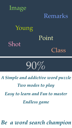 90%(word brain best puzzles)(圖4)-速報App