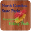 North Carolina Campgrounds And HikingTrails Guide