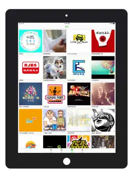 Game screenshot 粤语通HD免费版-学习广东话粤语歌曲音乐电台 apk
