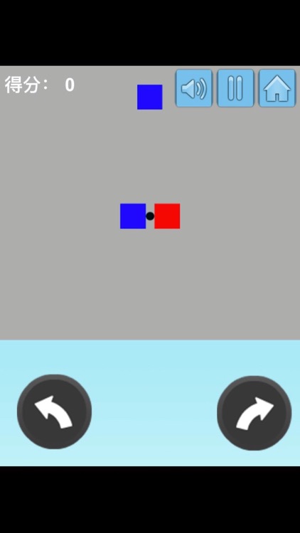 Two squares – unique style