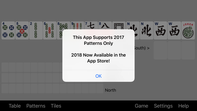 American MahJong Practice 2017(圖1)-速報App