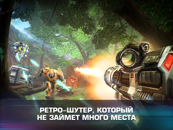 N.O.V.A. — Наследие для iPad
