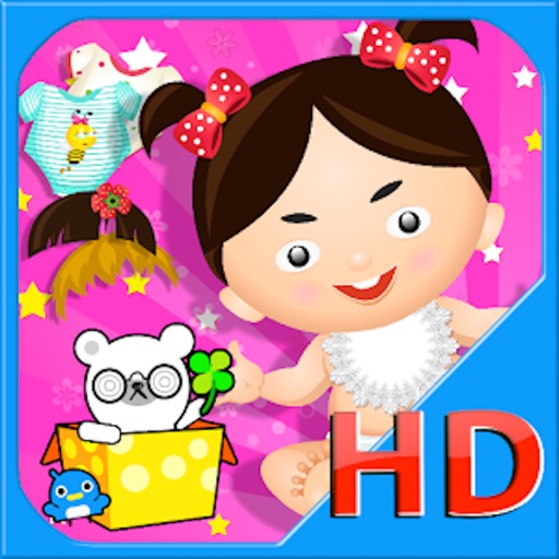 Baby Hair Spa Saloon iOS App