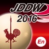 JDDW 2016 English
