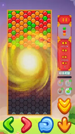 Game screenshot Happy hexagon hack