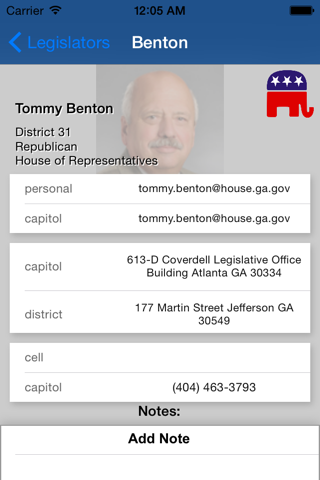 Rotunda Mobile screenshot 4