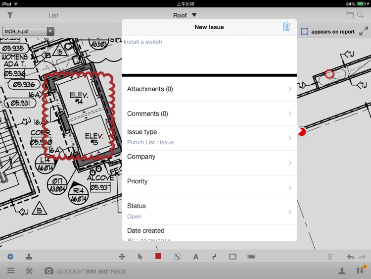 BIM 360 Field