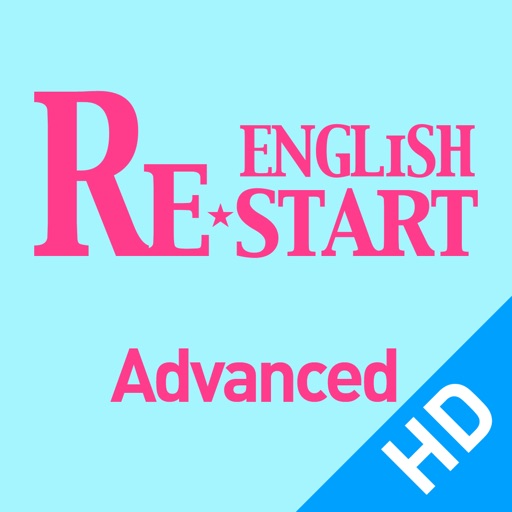 English ReStart Advanced for iPad icon