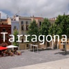 Tarragona Offline Map by hiMaps