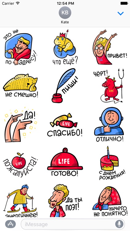 Stickers Life.ru