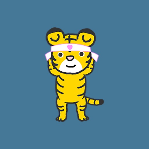Animated Tiger Sticker Pack for iMessage Icon