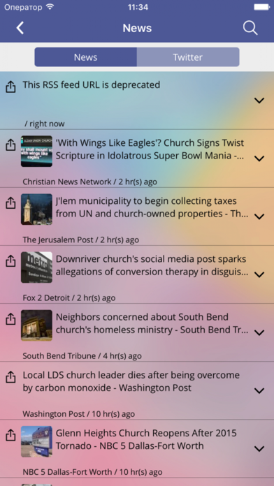 SD Synod screenshot 4